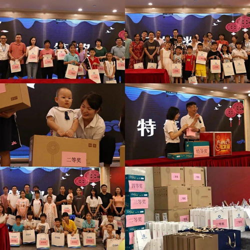 文化為核情暖心，月圓人圓共此時——眾陶聯2021年企業文化活動暨中秋家宴紀實