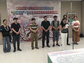 山海相連，文化同心——貴州省文化館赴海南開展2018年“春雨工程”文化交流活動紀實