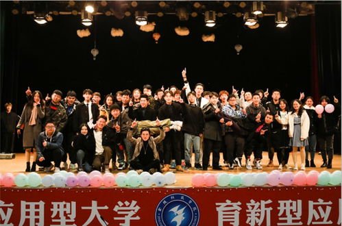 第十七屆校園文化藝術節建筑工程學院文藝活動 構筑藝術與創新的橋梁