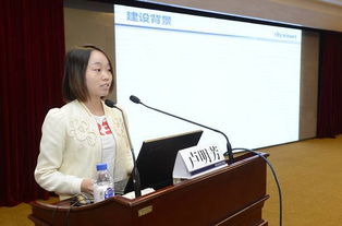 全省衛生計生統計工作培訓會在京召開，信息技術咨詢助力數據精準管理