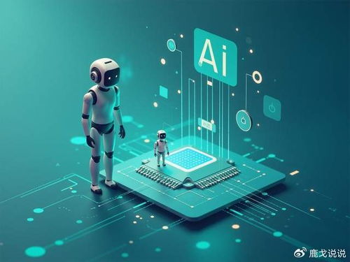AI正在偷走你的錢包？揭秘移動(dòng)端月入千萬的技術(shù)真相